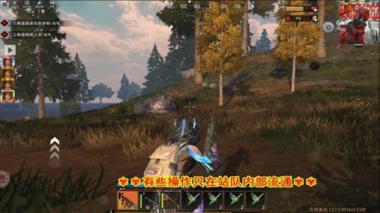 ❤️✨❤️早上好  直播第2天 2019-11-24 15点场