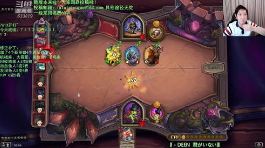 RPGseven发布了一个斗鱼视频2019-11-25