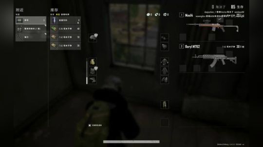 深夜食堂，自备米饭 2019-11-23 20点场