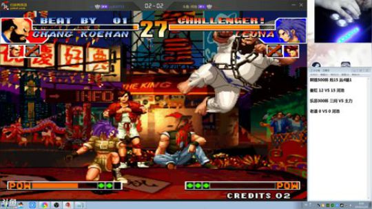 静思世语发布了一个斗鱼视频2019-11-25