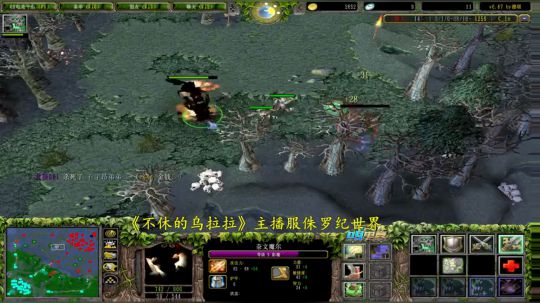 昆山鸡王来了 2019-11-25 18点场