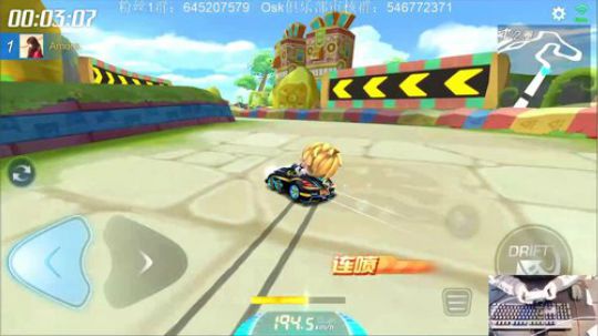 我们组排走起来 2019-11-25 13点场