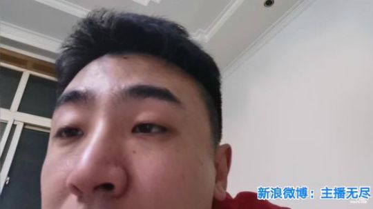 我在斗鱼看无尽无尽的无尽直播美食