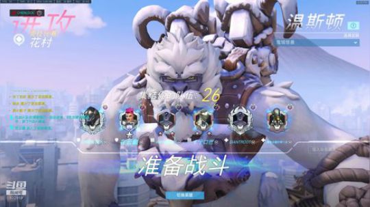 【浪浪】BT太细了 2019-11-23 16点场