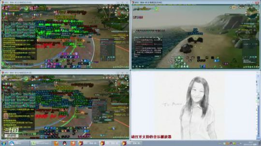 每天50个矿跑 2019-11-25 15点场