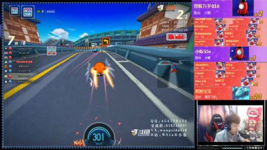 2019-11-24 韩服交流赛（小牧视角）