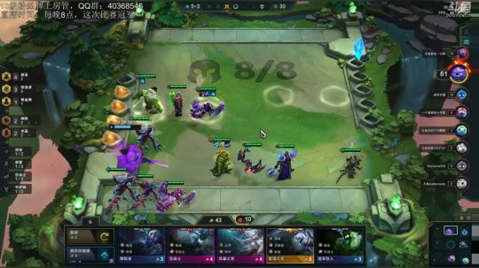 望月：今日杀神！ 2019-11-24 23点场