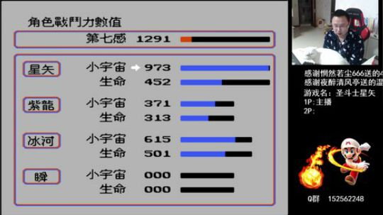 【a鬼哥】怀旧鬼里奥震撼来袭！！ 2019-11-24 21点场