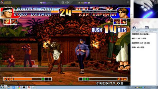 旧欢若梦灬发布了一个斗鱼视频2019-11-25