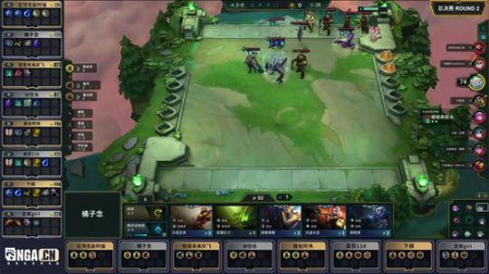 弈战成名玩家公开赛第二季-总决赛-第二局