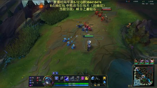 峡谷之巅上单霸主瑞兹! 2019-11-25 11点场