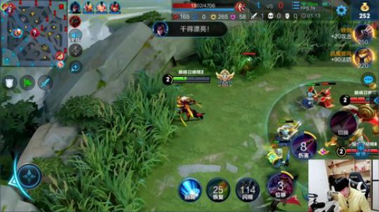 闹闹可遇不可求发布了一个斗鱼视频2019-11-25