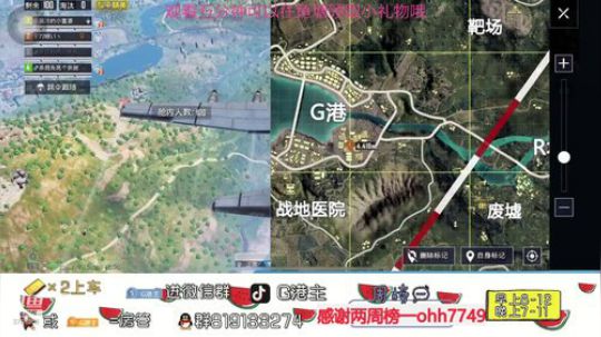 匹配路人等一个有趣的灵魂 2019-11-25 10点场