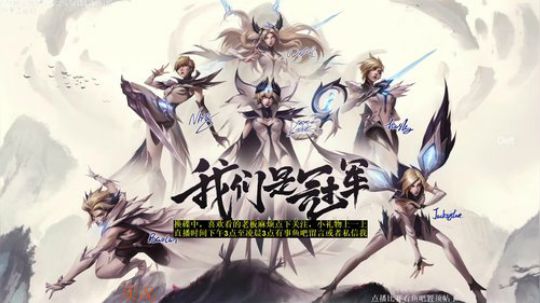 KKob:实况shy哥李哥/韩服顶尖排位 2019-11-22 23点场