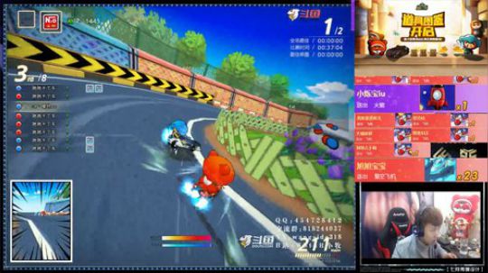 2019-11-24 SR复古赛（小牧视角）