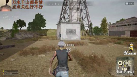 来啦来啦~~~~~ 2019-11-25 11点场