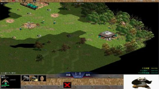 帝国时代罗马复兴 994400 2019-11-24 10点场