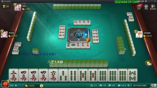 西北老狼哥哥发布了一个斗鱼视频2019-11-25