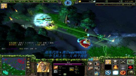平台恶霸！ 2019-11-24 13点场