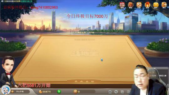 巨人13725发布了一个斗鱼视频2019-11-25