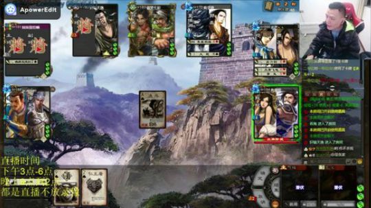 马飞力挽狂澜！