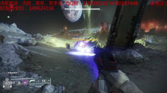 来一起组队刷的朋友 2019-11-24 18点场