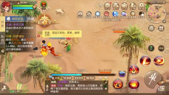 狗拖主播在线出货
