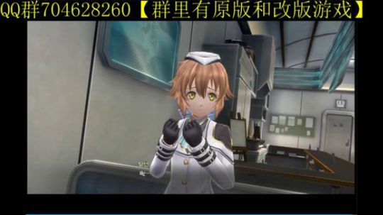 空零碧闪轨迹系列 2019-11-25 04点场
