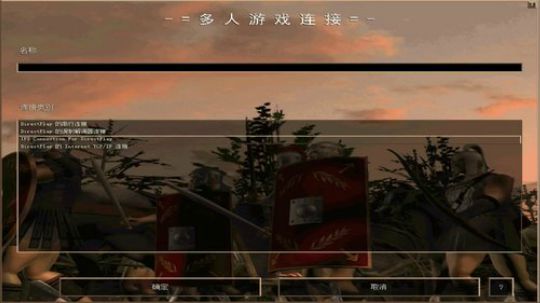 帝国时代罗马复兴 994400 2019-11-24 18点场