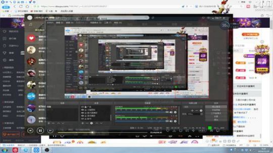 我在斗鱼看林蒙m直播王者荣耀