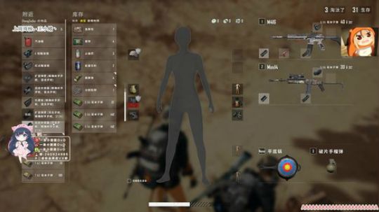 十点开水友赛 2019-11-25 20点场