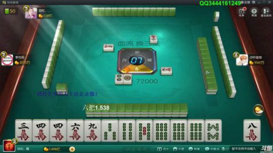 西北老狼哥哥发布了一个斗鱼视频2019-11-25