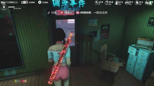 皮总杀手，请指教  ... 2019-11-22 18点场