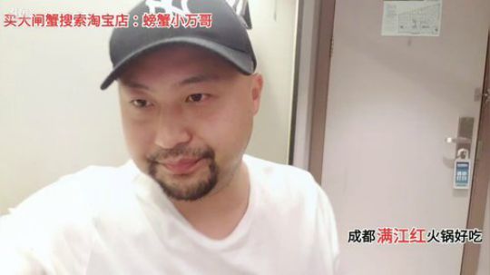 广州你好(≧ω≦)/ 2019-11-25 17点场