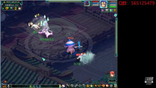 东边日出西边雨，道是无晴却有晴 2019-11-23 23点场