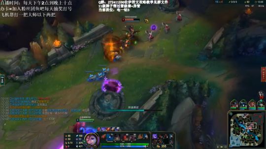 直播录像六点到八点