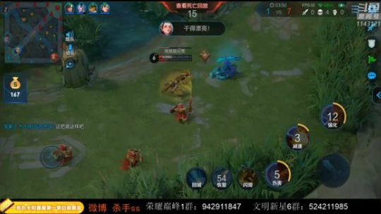 ace017发布了一个斗鱼视频2019-11-25