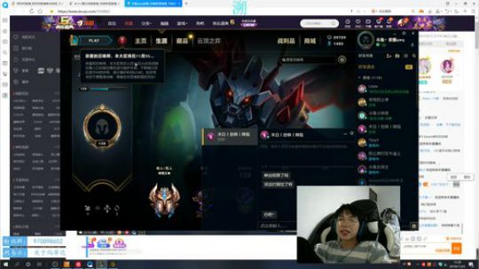 峡谷王者局 千分王者打野 2019-11-25 15点场
