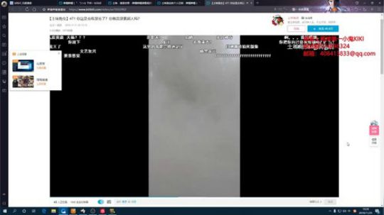 不好看你进来抽我 2019-11-25 18点场