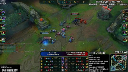胖胖OB：SKT换血，转会更新中 2019-11-25 00点场