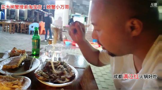 南澳岛(≧ω≦)/ 2019-11-25 00点场