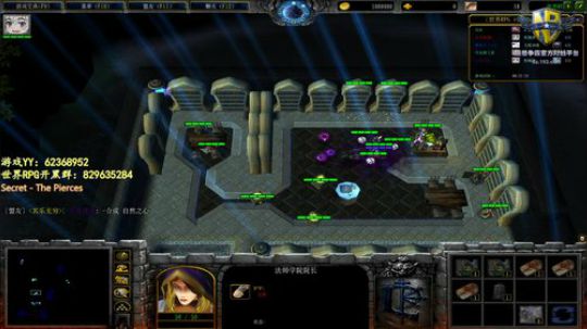 世界RPG，我是认真的 2019-11-21 22点场