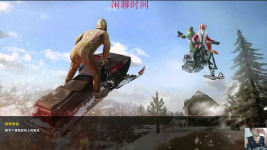 见证冠军的诞生！ 2019-11-25 18点场