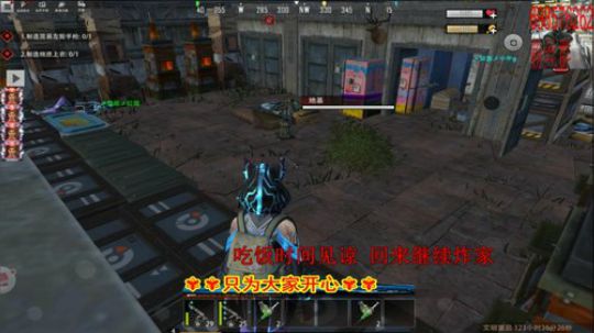 ❤️✨❤️早上好  直播第2天 2019-11-24 19点场