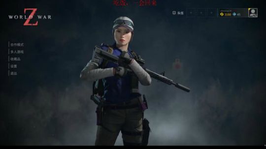 菜到一定境界就是优雅 2019-11-25 13点场