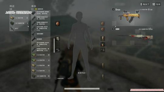 傻团子带你走进甜蜜之家 2019-11-24 22点场