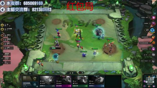 王者红包局收米买皮肤咯 2019-11-23 09点场
