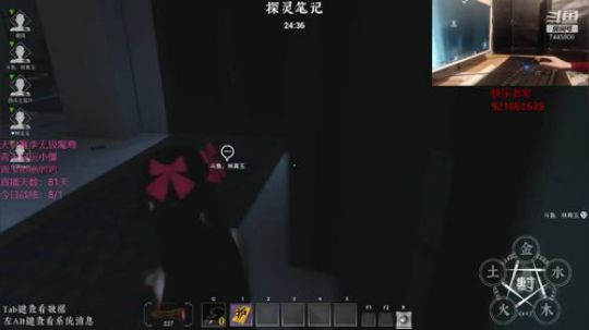 【魔尊僵王】鬼帝的直播间 2019-11-24 21点场