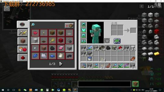 【TNT】我的世界服务器推荐 2019-11-24 22点场