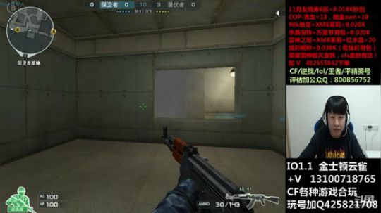 勤劳的小主播来了 2019-11-25 19点场